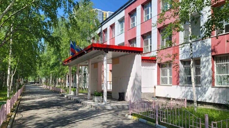 Это наша организация