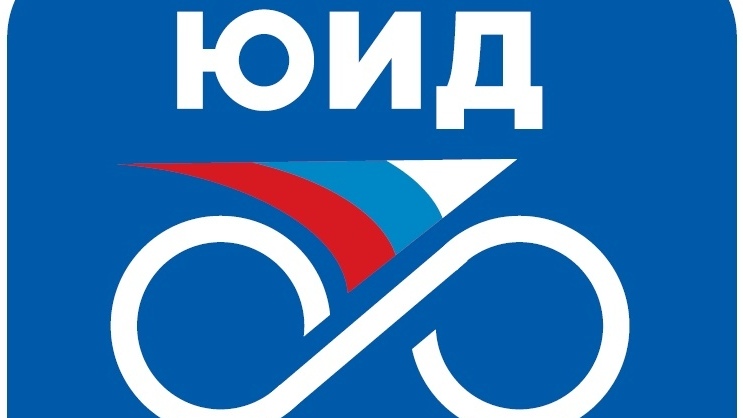 Акция «Мой папа рулит лучше всех!»