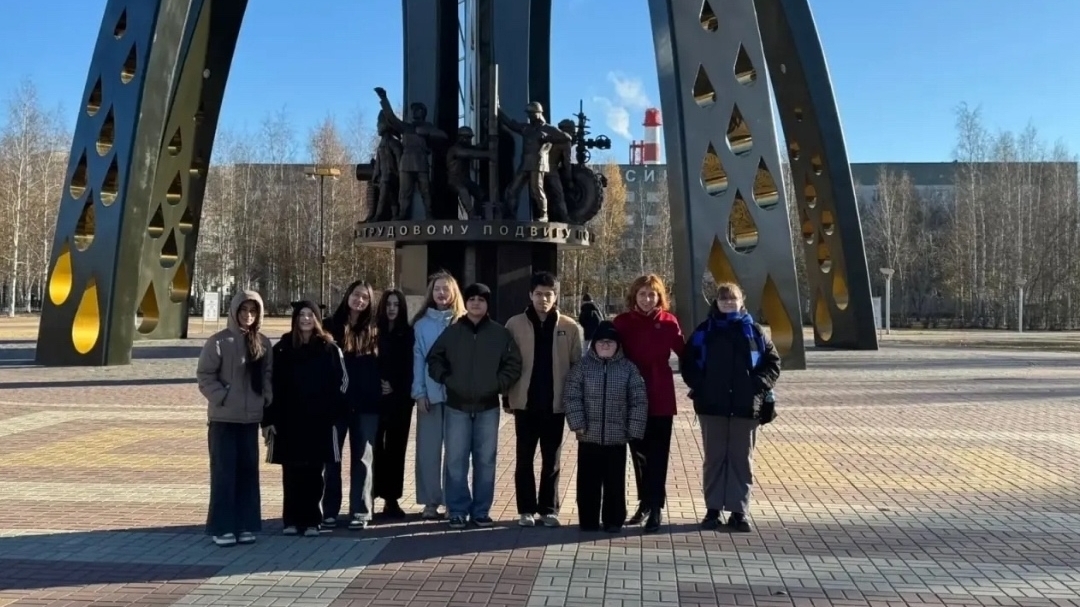 Экскурсия в Институт нефти и технологий