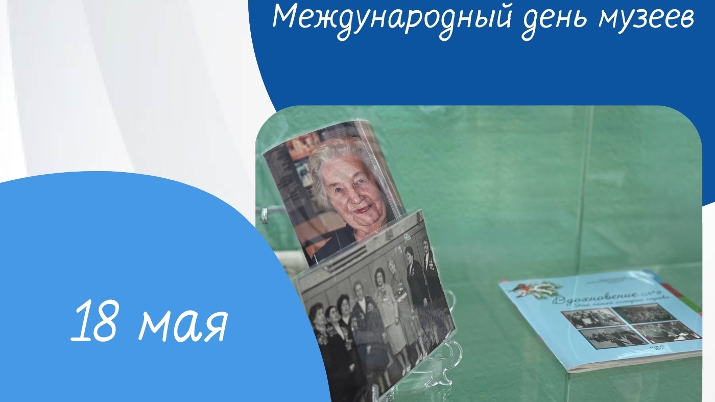 NewsItem__thumb3